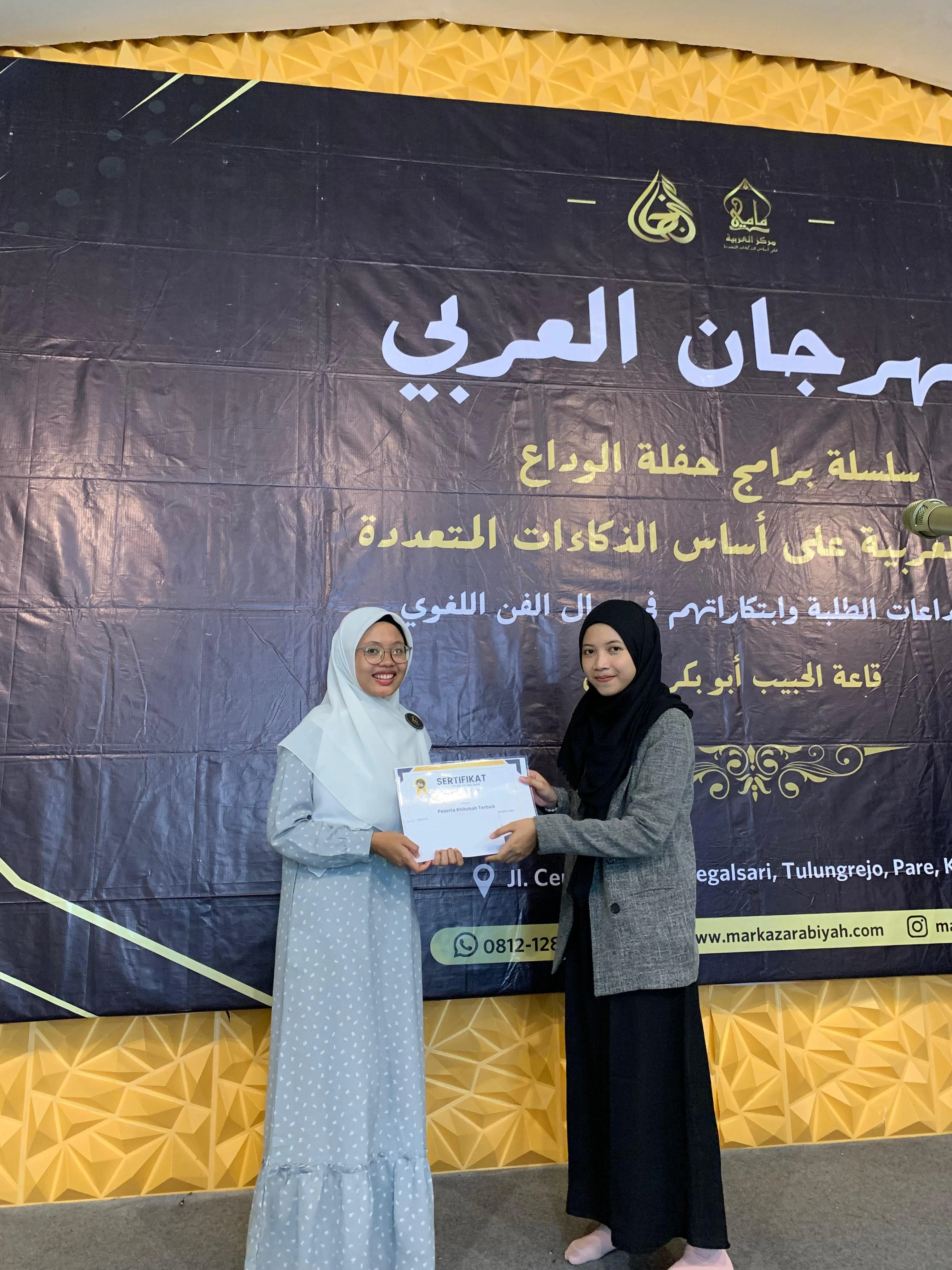 Insi Mardiyyah, Peserta Terbaik Nasional Mahrajan Arabi 2024