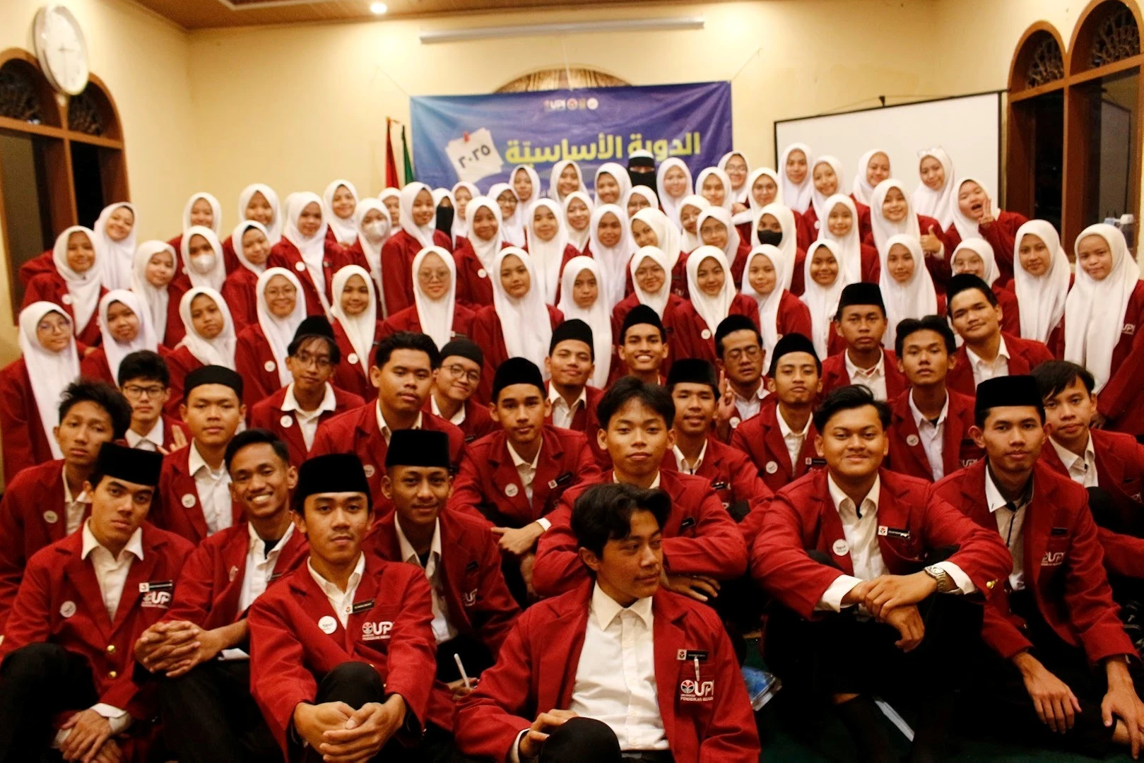 BEM KEMABA FPBS UPI Selenggarakan Daurah Asāsiyyah al-Tsāniyah 2025