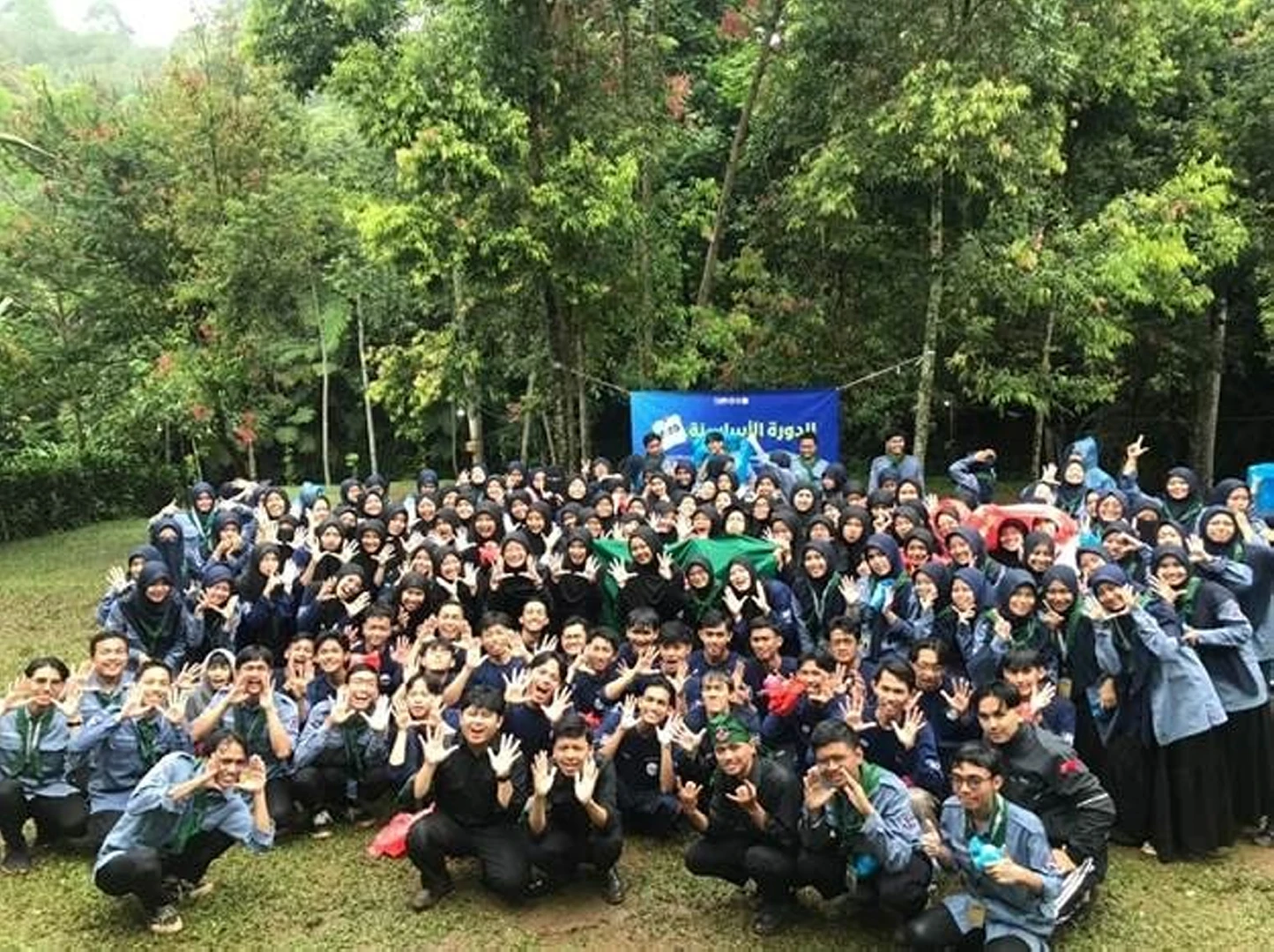 Kegiatan Daurah Asāsiyyah al-Tsālitsah BEM KEMABA FPBS UPI di Gili Gili Camp, Kabupaten Subang