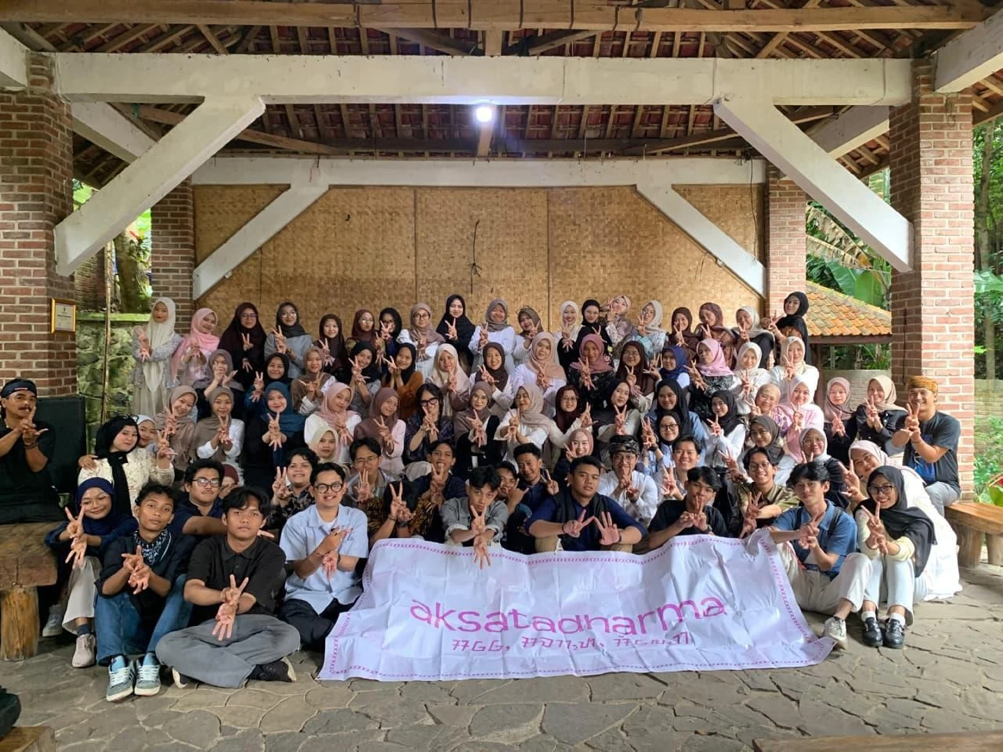 Field research of Sundanese Language Education students at Kampung Adat Cireundeu