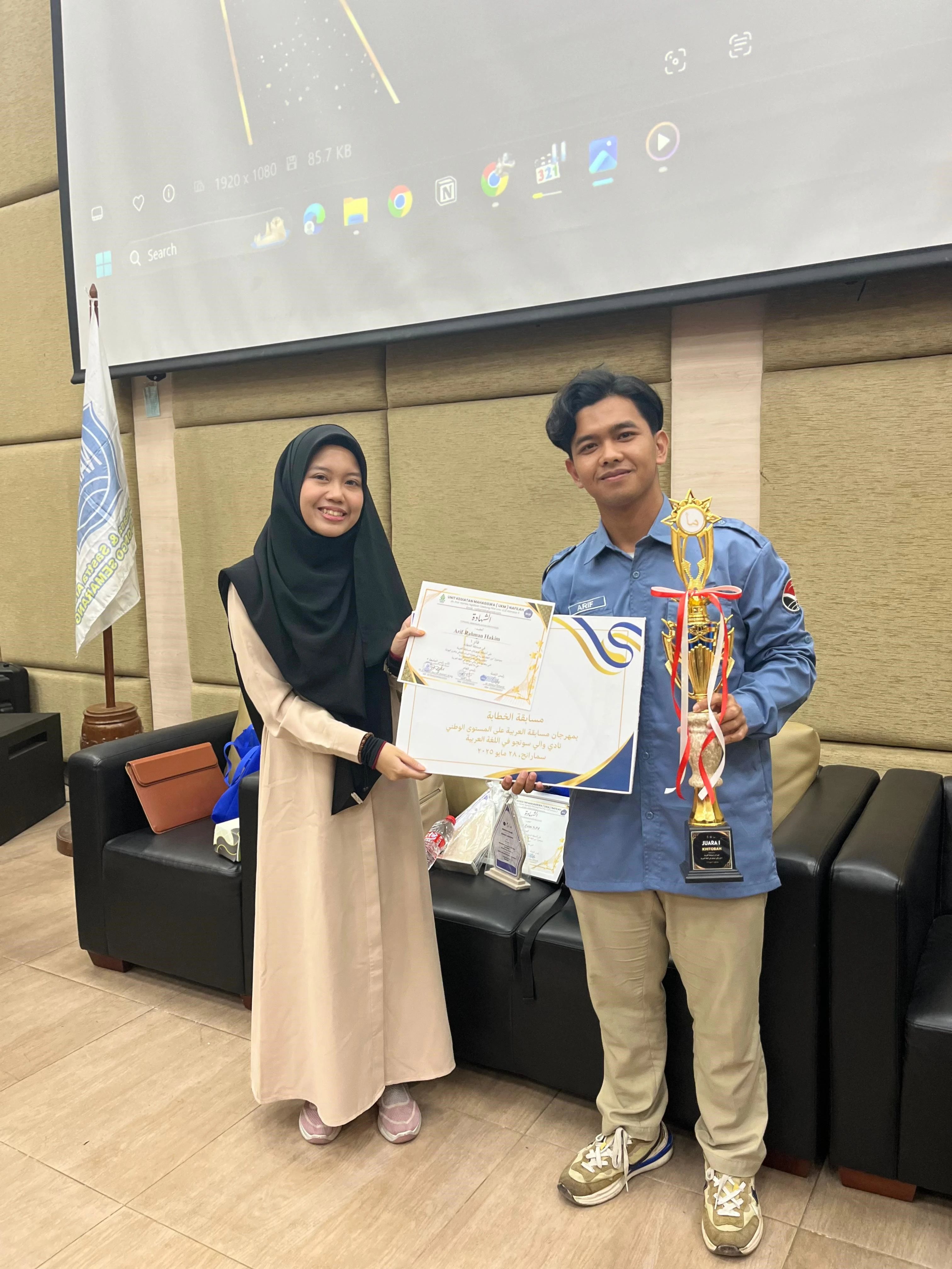 Arif Rahman Hakim menangkan Gema Karya Arabiyyah al-‘Alamiyyah ke-7 di Yogyakarta