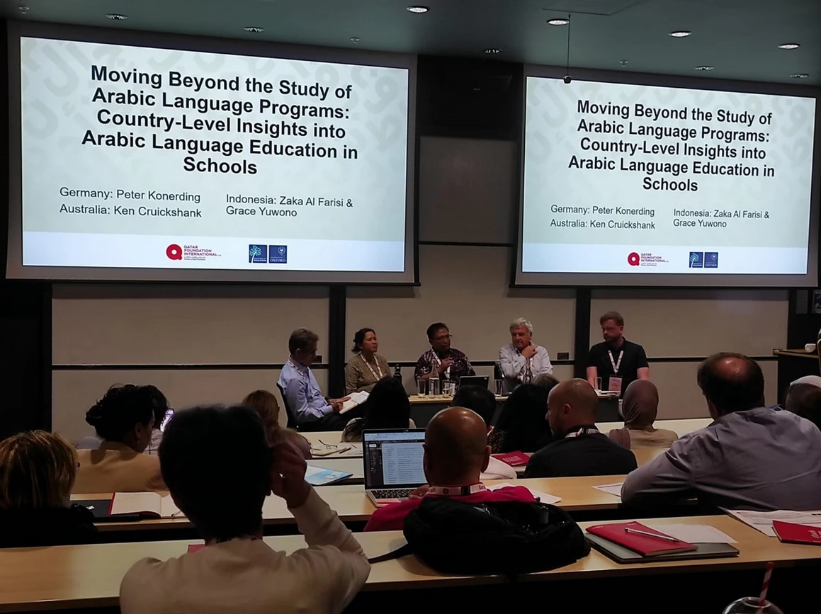 Prof. Zaka Al Farisi menghadiri FGD Internasional di Oxford