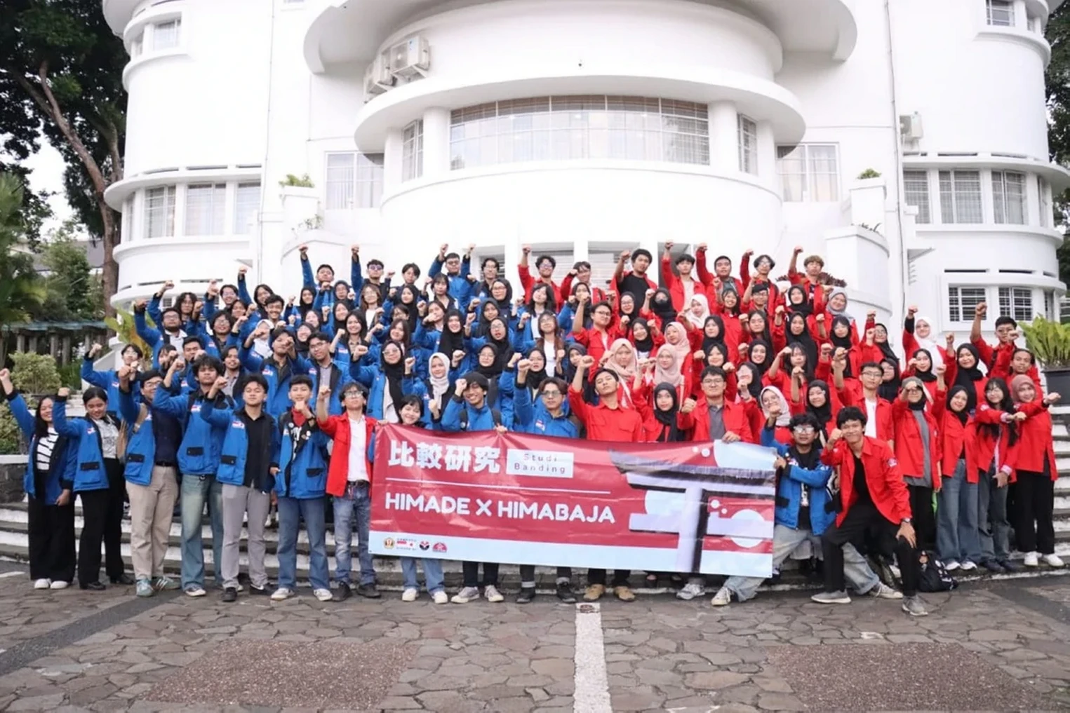 Himade UNPAD visit to Himabaja FPBS UPI