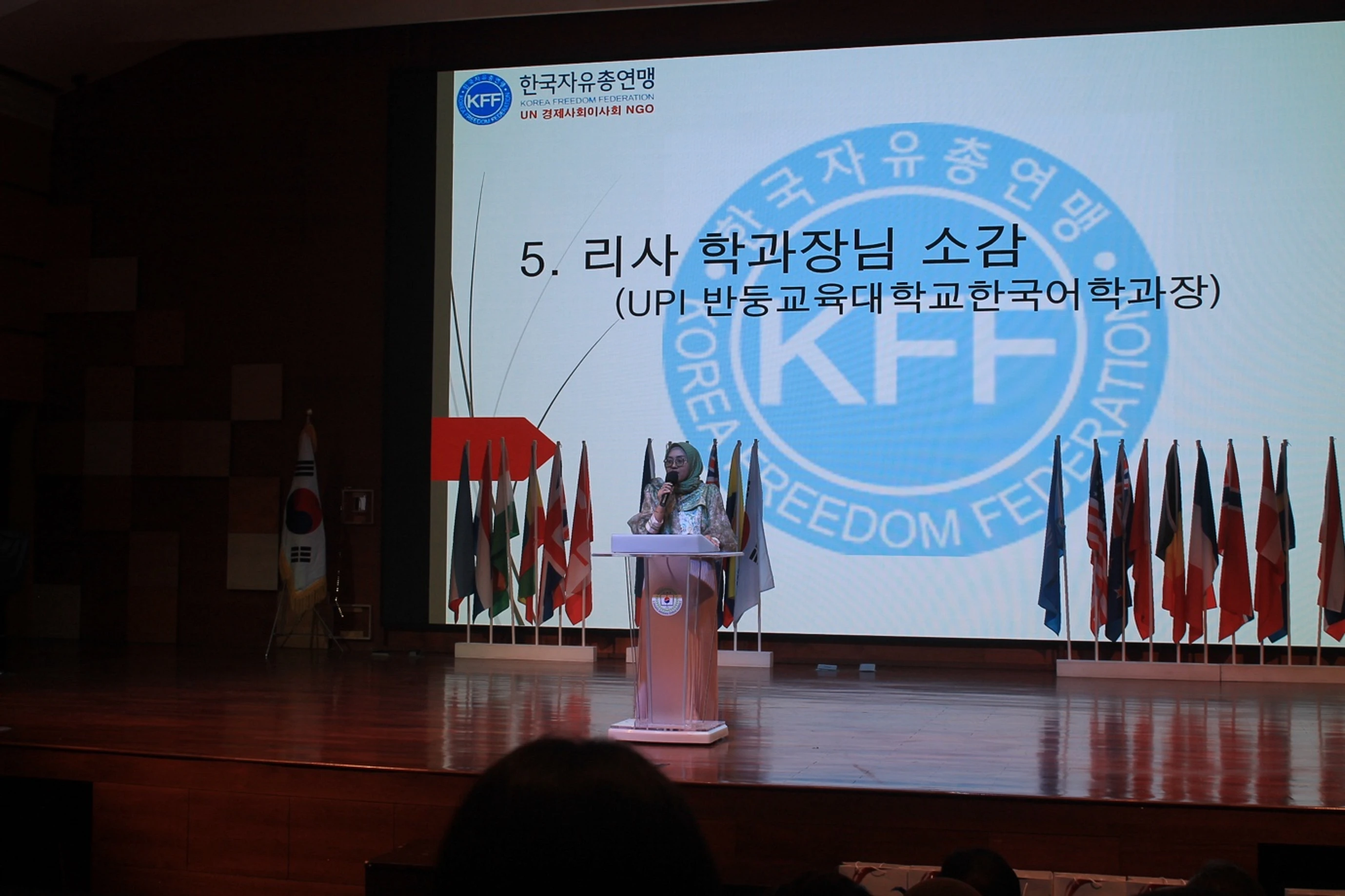 Kolaborasi Prodi Pendidikan Bahasa Korea FPBS UPI dengan Korea Freedom Federation